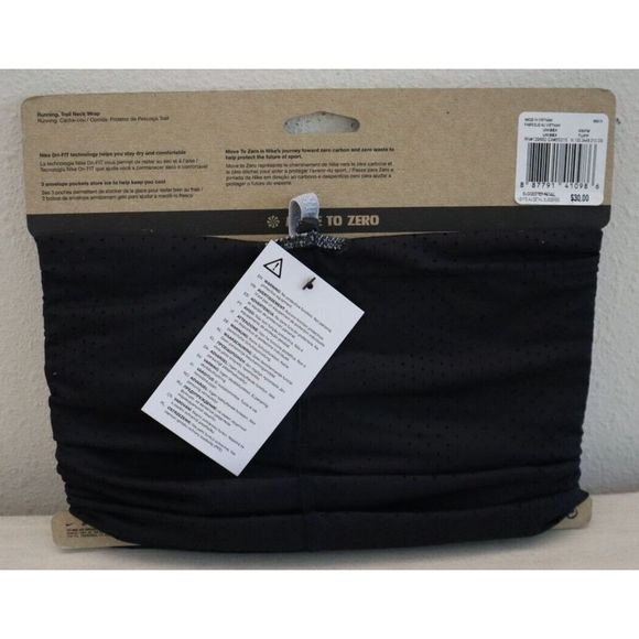 Nike Unisex One Size Fits Most Black Dri-FIT Ventilated Running Trail Neck Wrap - Picture 2 of 4